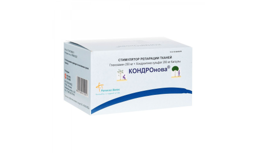 КОНДРОнова, капсулы №90