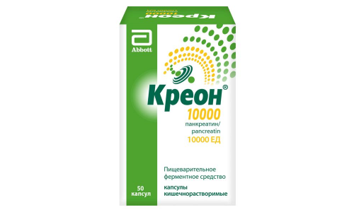 Креон 10000, капсулы кишечнораств 10тыс ЕД №50 фото 2