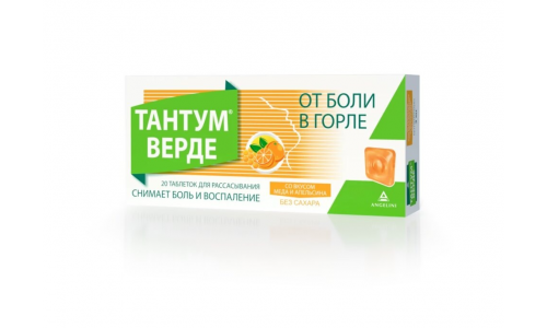 Тантум Верде, таблетки для рассас №20 мед и апельсин