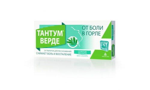 Тантум Верде, таблетки для рассас №20 эвкалипт