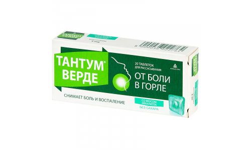 Тантум Верде, таблетки для рассас №20 эвкалипт фото 2