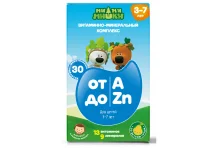 Ми-Ми-Мишки от А до Z, таблетки жев 860мг №30 от 3-7 лет