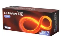 Динамико Лонг, таблетки ппо 5мг №28