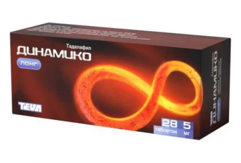 Динамико Лонг, таблетки ппо 5мг №28