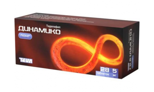 Динамико Лонг, таблетки ппо 5мг №28