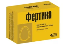 Фертина Инозит 1000 мг Фолиевая Кислота 100 Мкг Пакетики-Саше 3 Г 30 Шт