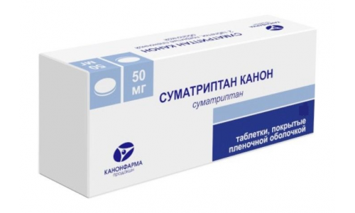 Суматриптан Канон, таблетки ппо 50мг №10
