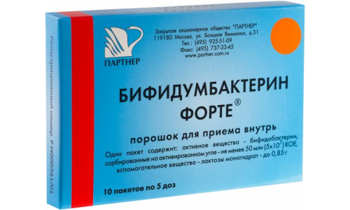 БИФИДУМБАКТЕРИН ФОРТЕ, ПОРОШОК 5ДОЗ №10