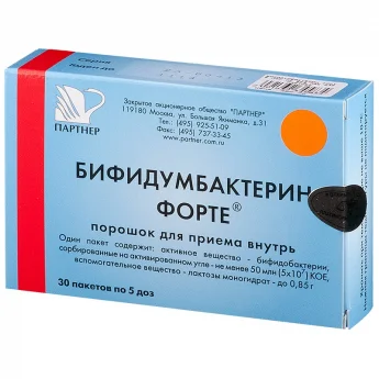 БИФИДУМБАКТЕРИН ФОРТЕ, ПОРОШОК 5ДОЗ №30 Купить БИФИДУМБАКТЕРИН ФОРТЕ, ПОРОШОК 5ДОЗ №30