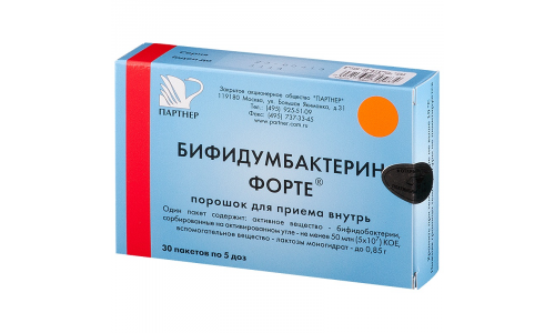 БИФИДУМБАКТЕРИН ФОРТЕ, ПОРОШОК 5ДОЗ №30