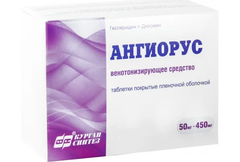 Ангиорус, таблетки ппо 50мг+450мг №30