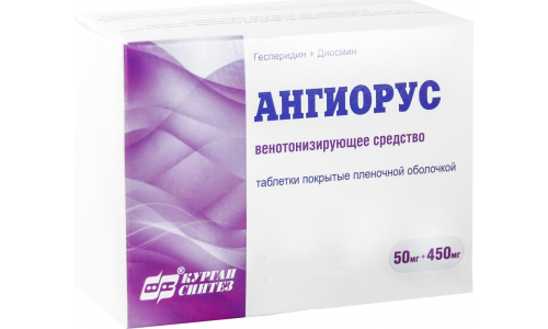 Ангиорус, таблетки ппо 50мг+450мг №30