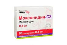 Моксонидин СЗ, таблетки ппо 0.4мг №90