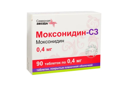 Моксонидин СЗ, таблетки ппо 0.4мг №90