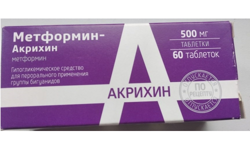 Метформин-Акрихин, таблетки ппо 500мг №60