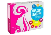 Ледишарм Витамины для Волос, таблетки №30