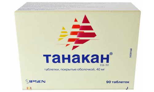 Танакан, таблетки ппо 40мг №90