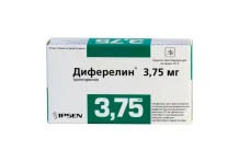 Диферелин, лиофил для суспензий для в/м введ пролонг 3,75мг + растворитель