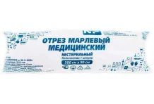 Марлевый отрез Ньюфарм 5м