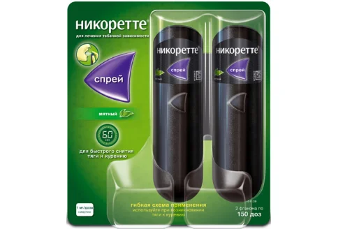 Никоретте, спрей для местн примен дозир 1мг/доз 150ДОЗ №2 мятный