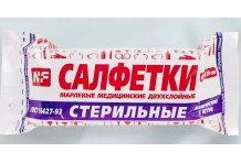 Салфетки стер Ньюфарм 45х29см 2-х слойн №5