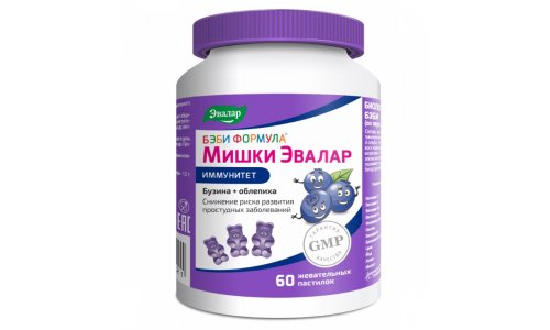 Бэби Формула Мишки Иммунитет, пастилки жев 2,5г №60