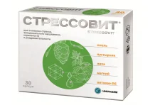 Стрессовит (Н), капсулы №30