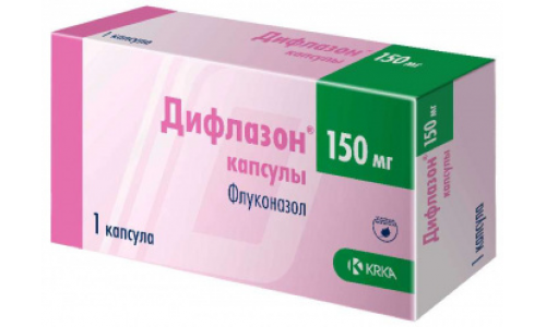 Дифлазон капс 150мг №1