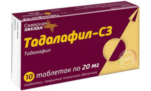 Тадалафил СЗ, таблетки ппо 20мг №10