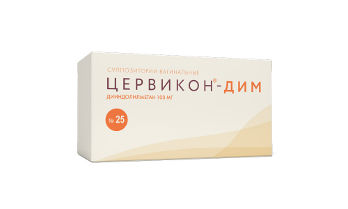 Цервикон-ДИМ, суппозитории вагинальные 100мг №25