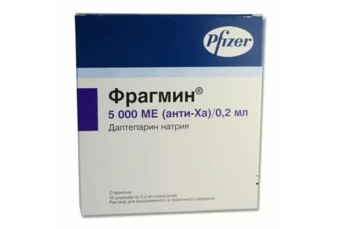 Фрагмин, раствор для в/в и п/к введ 5000анти-Ха МЕ/мл 0,2мл №10