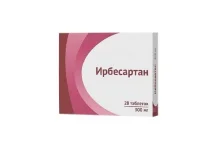 Ирбесартан, таблетки ппо 300мг №28