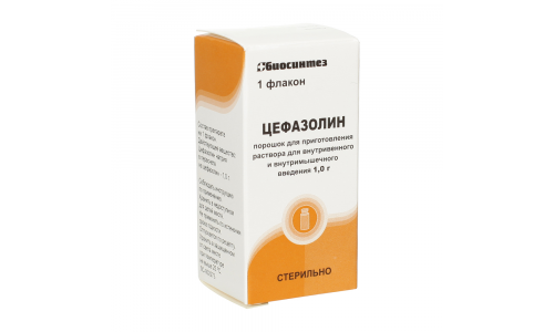 Цефазолин, порошок для раствора для в/в и в/м введ фл 1г №1