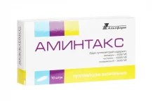 Аминтакс, суппозитории вагинальные №10