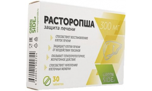 Расторопша Защита Печени таб №30