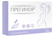 Прегинор, капсулы 550мг №10