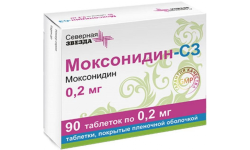 Моксонидин СЗ, таблетки ппо 0.2мг №90