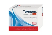 Телпрес таб 40мг №98
