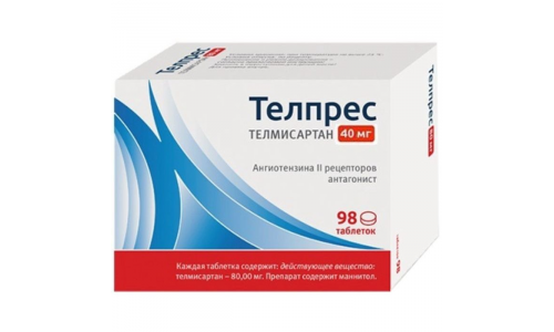Телпрес таб 40мг №98