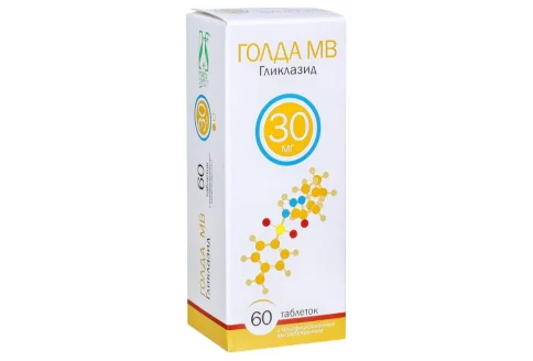 Голда МВ, таблетки с модиф высвоб 30мг №60