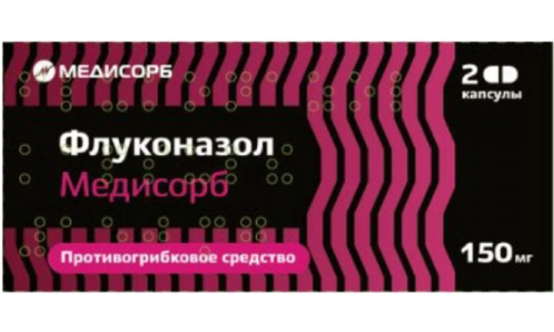 Флуконазол Медисорб, капсулы 150мг №2
