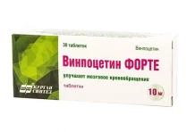 Винпоцетин Форте Акос, таблетки 10мг №30