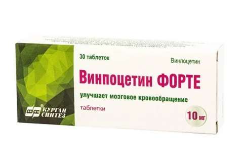 Винпоцетин Форте Акос, таблетки 10мг №30