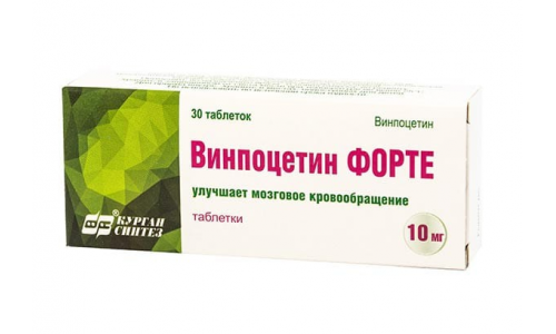 Винпоцетин Форте Акос, таблетки 10мг №30