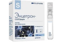Энцетрон Солофарм, раствор для внутр примен 100мг/мл 10мл №10