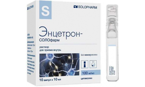 Энцетрон Солофарм, раствор для внутр примен 100мг/мл 10мл №10