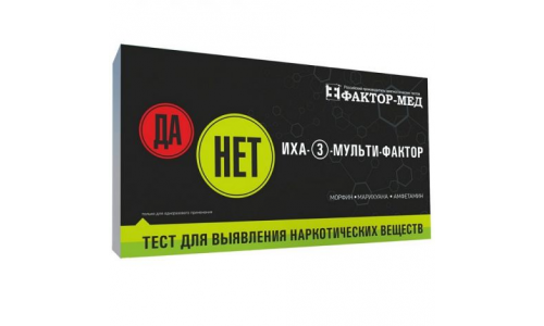Тест на наркотики иммунохром-3-мульти-фактор