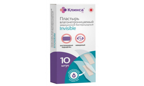 Клинса пластырь бактерицидный 2,5смX5,6см №10 влагонепрониц невидим