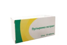 Пустырник Экстракт, таблетки 14мг №50