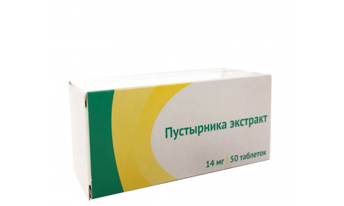 Пустырник Экстракт, таблетки 14мг №50